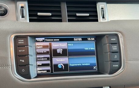 Land Rover Range Rover Evoque I, 2013 год, 1 679 000 рублей, 21 фотография