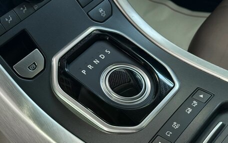 Land Rover Range Rover Evoque I, 2013 год, 1 679 000 рублей, 24 фотография