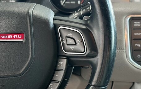 Land Rover Range Rover Evoque I, 2013 год, 1 679 000 рублей, 20 фотография