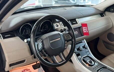 Land Rover Range Rover Evoque I, 2013 год, 1 679 000 рублей, 11 фотография