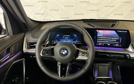 BMW X1, 2022 год, 3 750 000 рублей, 21 фотография