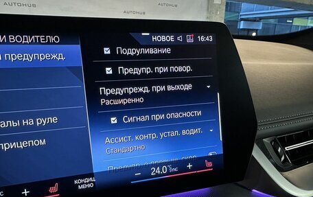 BMW X1, 2022 год, 3 750 000 рублей, 25 фотография