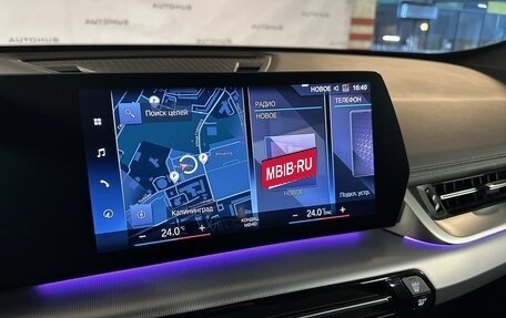 BMW X1, 2022 год, 3 750 000 рублей, 32 фотография