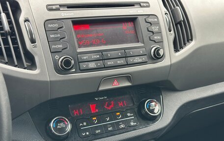 KIA Sportage III, 2015 год, 1 450 000 рублей, 26 фотография