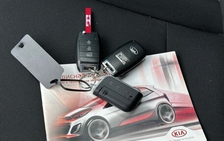 KIA Sportage III, 2015 год, 1 450 000 рублей, 30 фотография