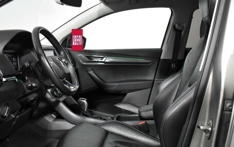 Skoda Karoq I, 2021 год, 2 285 000 рублей, 11 фотография