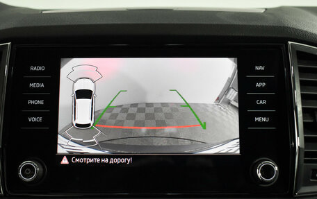 Skoda Karoq I, 2021 год, 2 285 000 рублей, 18 фотография