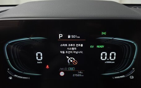 KIA Niro, 2022 год, 2 650 000 рублей, 11 фотография