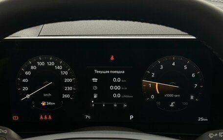 KIA Sportage IV рестайлинг, 2025 год, 5 450 000 рублей, 6 фотография