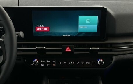 KIA Sportage IV рестайлинг, 2025 год, 5 450 000 рублей, 7 фотография