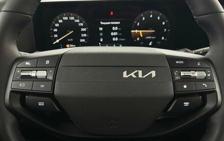 KIA Sportage IV рестайлинг, 2025 год, 5 450 000 рублей, 10 фотография