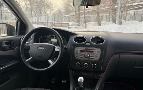 Ford Focus II рестайлинг, 2008 год, 498 000 рублей, 11 фотография