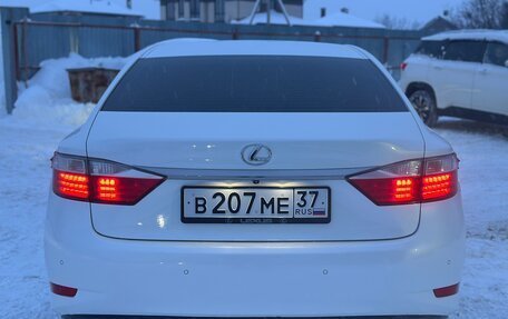 Lexus ES VII, 2013 год, 1 870 000 рублей, 9 фотография