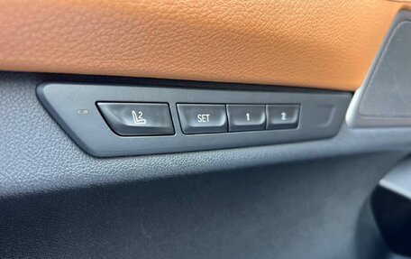 BMW 7 серия, 2018 год, 4 250 000 рублей, 24 фотография