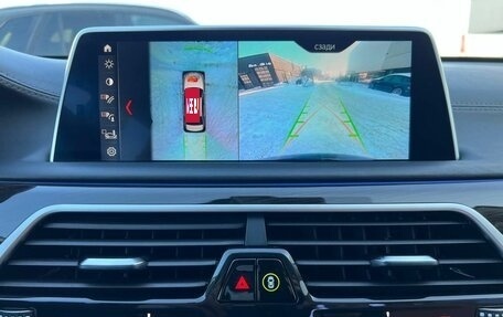 BMW 7 серия, 2018 год, 4 250 000 рублей, 31 фотография