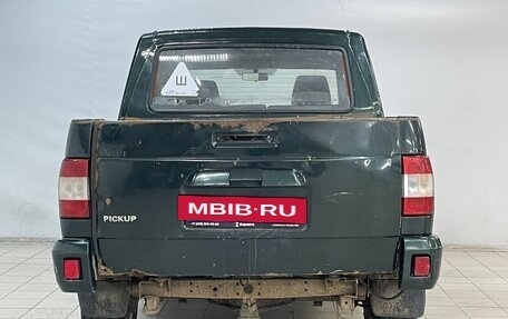 ЛуАЗ Pickup, 2015 год, 545 000 рублей, 6 фотография