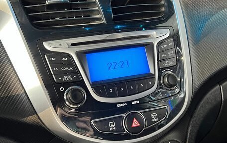 Hyundai Solaris II рестайлинг, 2013 год, 840 000 рублей, 12 фотография