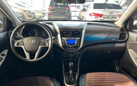 Hyundai Solaris II рестайлинг, 2013 год, 840 000 рублей, 20 фотография