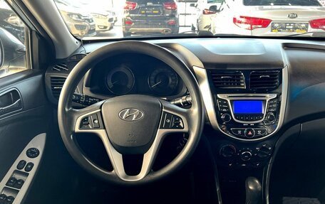 Hyundai Solaris II рестайлинг, 2013 год, 840 000 рублей, 22 фотография