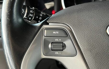 KIA Rio III рестайлинг, 2016 год, 1 010 000 рублей, 12 фотография