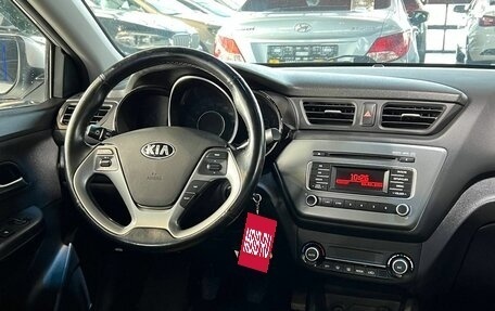 KIA Rio III рестайлинг, 2016 год, 1 010 000 рублей, 20 фотография