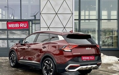 KIA Sportage IV рестайлинг, 2023 год, 3 799 000 рублей, 1 фотография