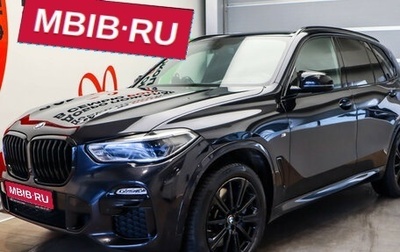 BMW X5, 2020 год, 7 150 000 рублей, 1 фотография