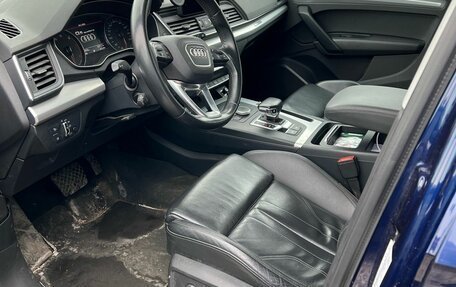 Audi Q5, 2017 год, 3 360 000 рублей, 6 фотография