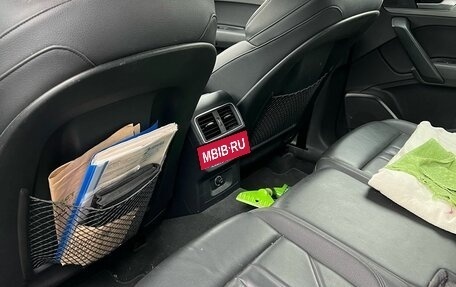 Audi Q5, 2017 год, 3 360 000 рублей, 7 фотография