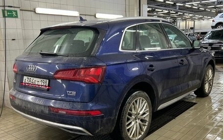 Audi Q5, 2017 год, 3 360 000 рублей, 3 фотография