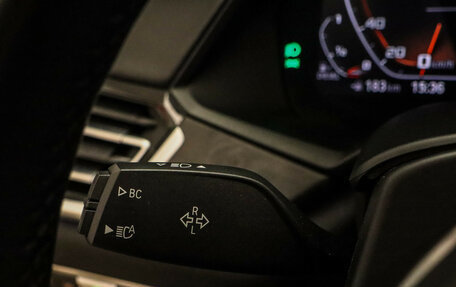 BMW X5, 2020 год, 7 150 000 рублей, 10 фотография