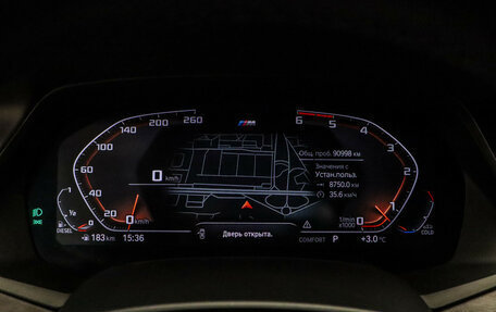 BMW X5, 2020 год, 7 150 000 рублей, 12 фотография