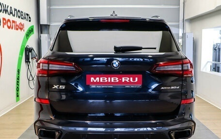 BMW X5, 2020 год, 7 150 000 рублей, 5 фотография