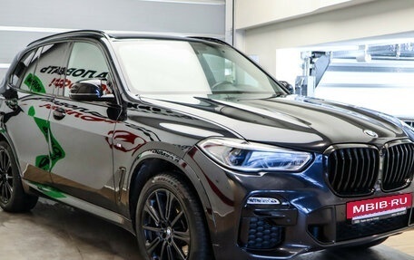 BMW X5, 2020 год, 7 150 000 рублей, 3 фотография