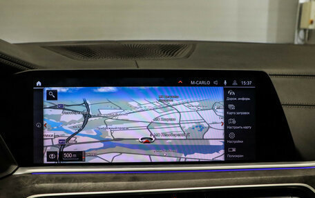 BMW X5, 2020 год, 7 150 000 рублей, 17 фотография