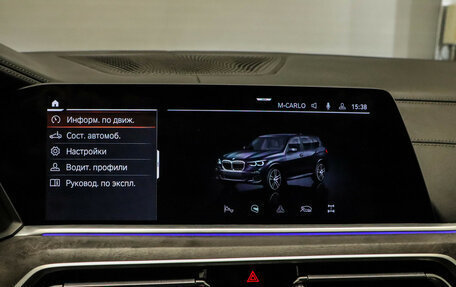 BMW X5, 2020 год, 7 150 000 рублей, 19 фотография