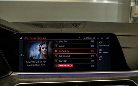 BMW X5, 2020 год, 7 150 000 рублей, 18 фотография