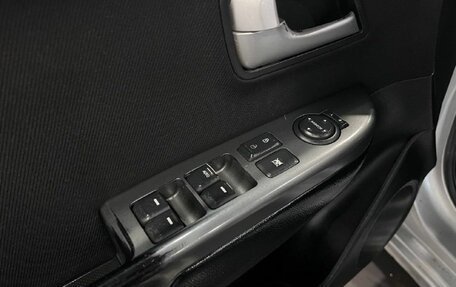 KIA Rio III рестайлинг, 2013 год, 445 000 рублей, 21 фотография