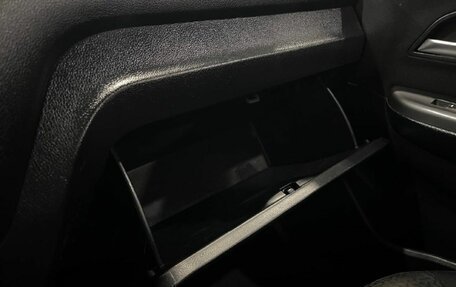 KIA Rio III рестайлинг, 2013 год, 445 000 рублей, 29 фотография