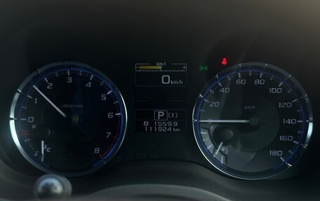 Subaru Levorg I, 2014 год, 1 530 000 рублей, 8 фотография