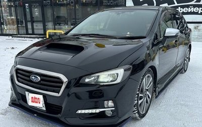 Subaru Levorg I, 2014 год, 1 530 000 рублей, 1 фотография