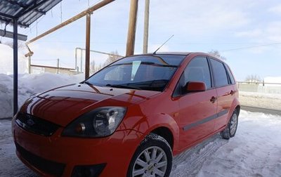 Ford Fiesta, 2007 год, 340 000 рублей, 1 фотография