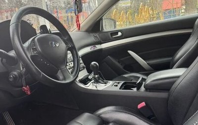 Infiniti G, 2009 год, 1 350 000 рублей, 1 фотография