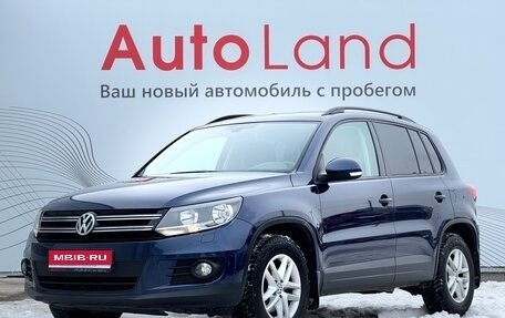 Volkswagen Tiguan I, 2013 год, 1 340 000 рублей, 1 фотография