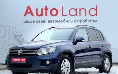 Volkswagen Tiguan I, 2013 год, 1 340 000 рублей, 1 фотография
