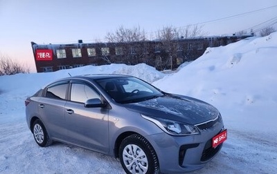 KIA Rio IV, 2018 год, 1 320 000 рублей, 1 фотография