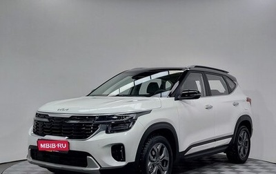 KIA Seltos I, 2025 год, 2 699 000 рублей, 1 фотография