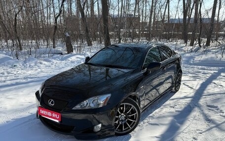 Lexus IS II рестайлинг 2, 2008 год, 1 220 000 рублей, 17 фотография