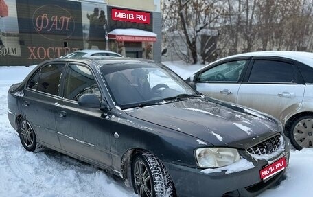 Hyundai Accent II, 2006 год, 245 000 рублей, 1 фотография