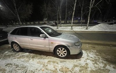 Mazda 323, 2001 год, 140 000 рублей, 1 фотография